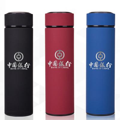 直銷韓國304時尚創意304不銹鋼真空保溫杯商務辦公禮品杯水杯子